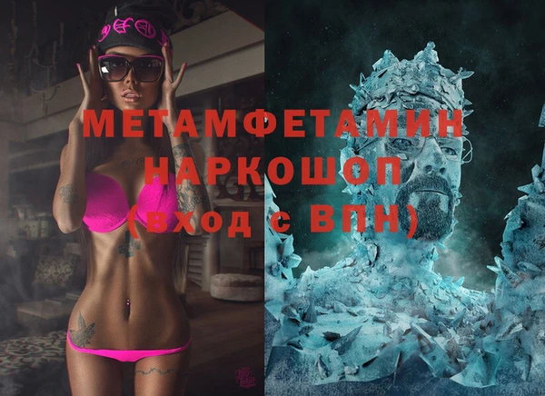 синтетический гашиш Аркадак