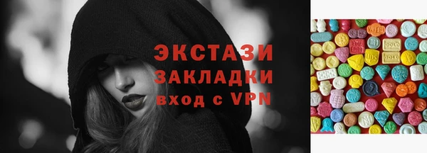 синтетический гашиш Аркадак