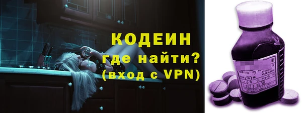 синтетический гашиш Аркадак