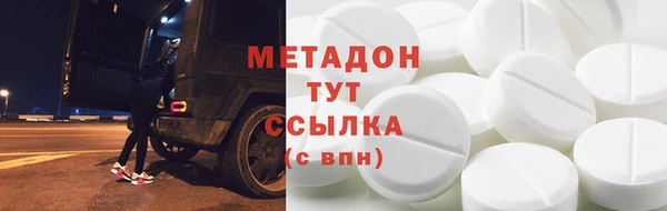 Альфа ПВП Арсеньев