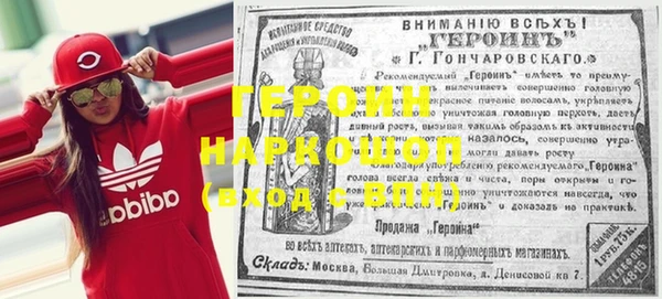 Альфа ПВП Арсеньев
