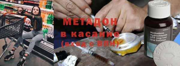 Альфа ПВП Арсеньев