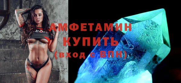 синтетический гашиш Аркадак
