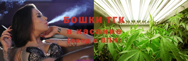 синтетический гашиш Аркадак