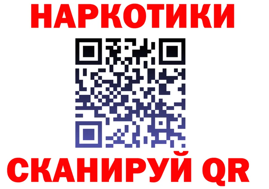 ТГК вейп с тгк зеркало shop hydra Калининск