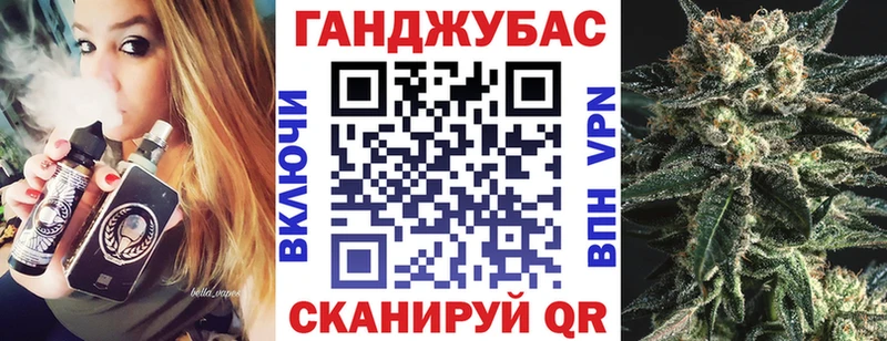 дарк нет как зайти  цена наркотик  Калининск  Конопля Ganja 